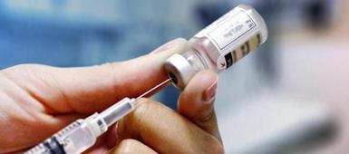Change to NYS Immunization Law Removes Religious Exemption